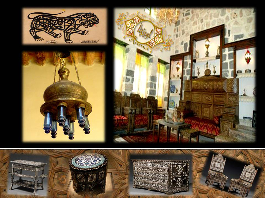 Ornina Handmade House1